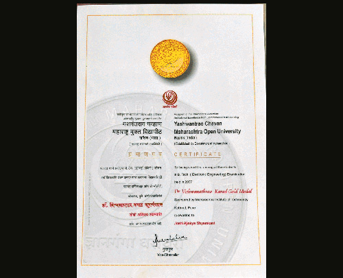 Dr. Vishwanath Karad Gold Medal